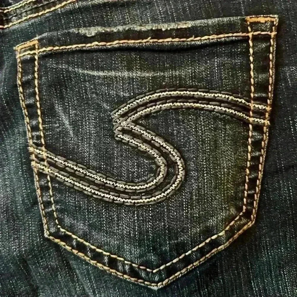 Silver Super Skinny Stretch Suki Mid Jeans Womens Sz W32 x L31 - Picture 7 of 8